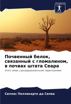 Cover Pochwennyj belok, swqzannyj s glomalinom, w pochwah shtata Seara