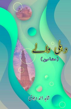 Cover Dehli waale