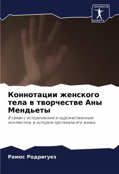 Cover Konnotacii zhenskogo tela w tworchestwe Any Mend'ety