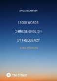 13000 Words Chinese-English by Frequency (eBook, ePUB)