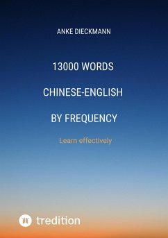 Cover 13000 Words Chinese-English by Frequency (eBook, ePUB)