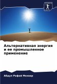 Al'ternatiwnaq änergiq i ee promyshlennoe primenenie