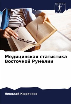 Cover Medicinskaq statistika Vostochnoj Rumelii