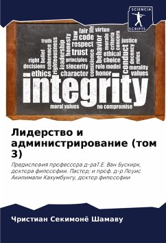 Cover Liderstwo i administrirowanie (tom 3)