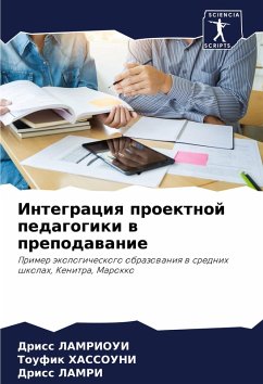Cover Integraciq proektnoj pedagogiki w prepodawanie