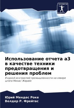 Cover Ispol'zowanie otcheta a3 w kachestwe tehniki predotwrascheniq i resheniq problem