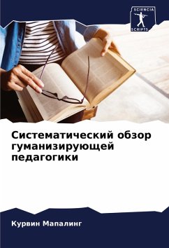 Cover Sistematicheskij obzor gumaniziruüschej pedagogiki