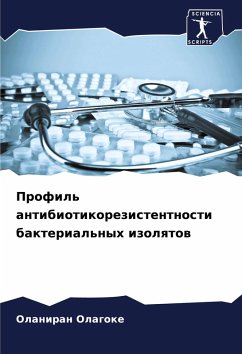 Cover Profil' antibiotikorezistentnosti bakterial'nyh izolqtow
