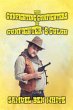 The Gunfighting Gunfighters of... - Bild 1