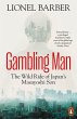 Gambling Man - Bild 1