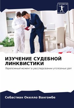 Cover IZUChENIE SUDEBNOJ LINKVISTIKI