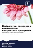 Nefropatiq, swqzannaq s primeneniem kontrastnyh preparatow