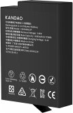 Kandao QooCam 3 Ultra Akku 2280mAh
