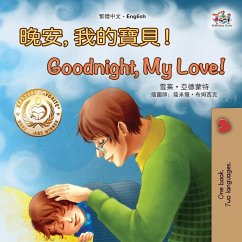 Cover Goodnight, My Love! (Chinese English Children's Book - Traditional)
