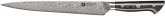 Zwilling TANREI Fleischmesser 23 cm Zwilling TANREI Fleischmesser 23 cm