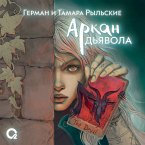 Arkan d'yavola (MP3-Download)