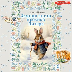 Cover Zimnyaya kniga krolika Pitera (MP3-Download)