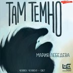 Tam temno (MP3-Download)