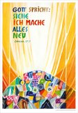 Jahreslosung Andreas Felger 2026, Kunstdruck 63 x 92 cm Jahreslosung Andreas Felger 2026, Kunstdruck 63 x 92 cm