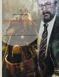 Algoritmikuningas (eBook, ePUB) - Bild 1