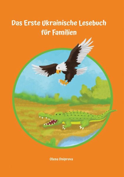 Das Erste Ukrainische Lesebuch für Familien (eBook, ePUB)