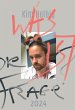 Was ist die Frage? 2024 - Bild 1