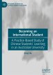 Becoming an International Student - Bild 1