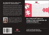 Jeu interactif dans le cadre d'une... - Bild 1