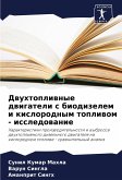 Dwuhtopliwnye dwigateli s biodizelem i kislorodnym topliwom - issledowanie Dwuhtopliwnye dwigateli s biodizelem i kislorodnym topliwom - issledowanie