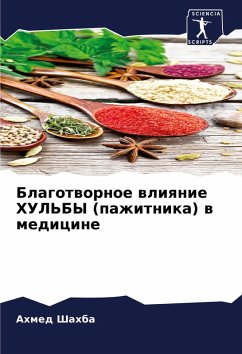 Cover Blagotwornoe wliqnie HUL'BY (pazhitnika) w medicine