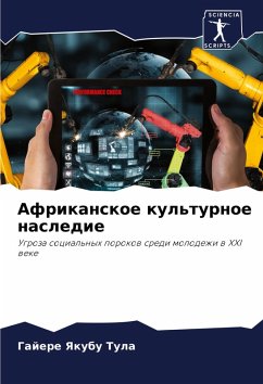 Cover Afrikanskoe kul'turnoe nasledie