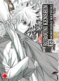 Rurouni Kenshin: La Epopeya del Guerrero Samurái 12 Rurouni Kenshin: La Epopeya del Guerrero Samurái 12