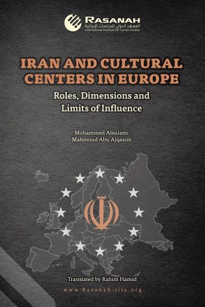 Iran and Cultural Centers in Europe