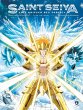 Saint Seiya - Die Krieger des Zodiac... - Bild 1