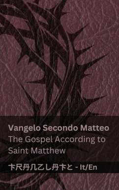 La Bibbia (Vangelo Secondo Matteo) / The Bible (The Gospel According to Saint Matthew) - Kjv