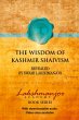 The Wisdom of Kashmir Shaivism - Bild 1