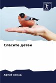 Spasite detej Spasite detej