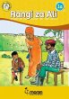 Rangi za Ali - Bild 1