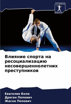 Cover Vliqnie sporta na resocializaciü nesowershennoletnih prestupnikow