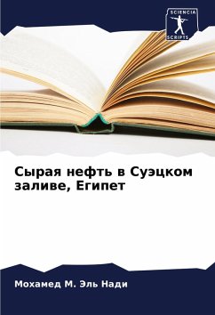 Syraq neft' w Suäckom zaliwe, Egipet - Jel' Nadi, Mohamed M.
