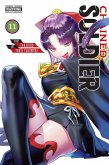 Chained Soldier, Vol. 11 Chained Soldier, Vol. 11