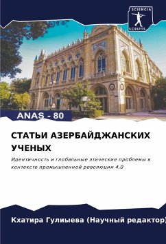 Cover STAT'I AZERBAJDZhANSKIH UChENYH