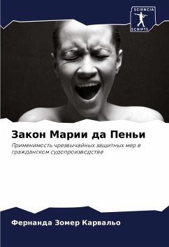 Cover Zakon Marii da Pen'i