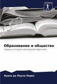 Obrazowanie i obschestwo Obrazowanie i obschestwo