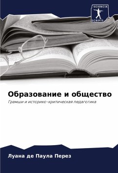 Cover Obrazowanie i obschestwo