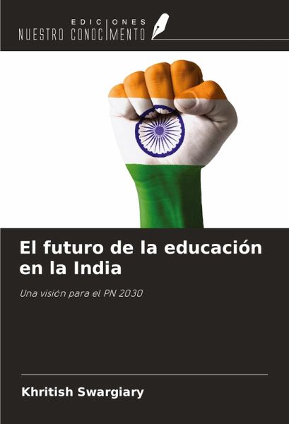 El futuro de la educación en la India