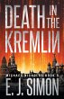 Death in the Kremlin - Bild 1