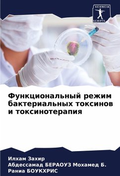 Cover Funkcional'nyj rezhim bakterial'nyh toxinow i toxinoterapiq