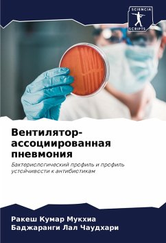 Cover Ventilqtor-associirowannaq pnewmoniq