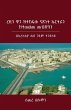 Eritrea's Hard-Won Independence and... - Bild 1